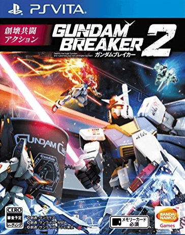 Gundam Breaker box art for Playstation Vita